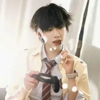 Dịch Hằng _ em
