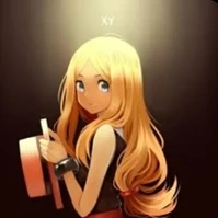 Serena