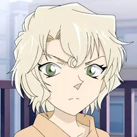 Akai Mary