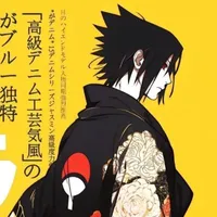 Uchiha Sasuke