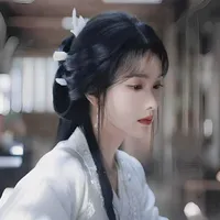 Vụ Vọng Ngôn • Cửu Vĩ Hồ