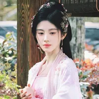 Ngọc Vi