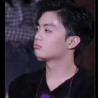 Thành An