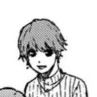 bà mikage