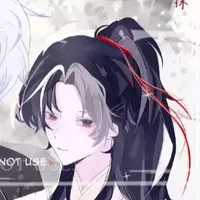 Nguyên thủy nhân ( pé iu)