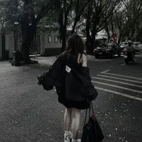Thanh Ngân
