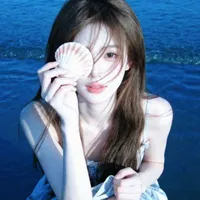 Trương Huỳnh Thanh Tú