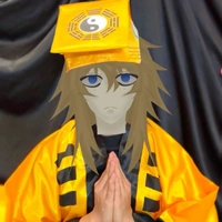 Mia Soo (t/g) (đừng để ý avatar)
