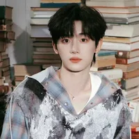 Đinh Trình Hâm