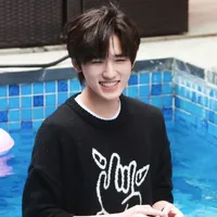 Tống Á Hiên