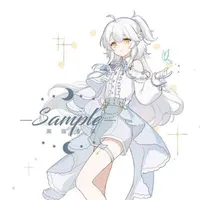 Hồ Lục Ly