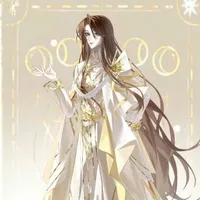 Ôn Mễ Nhĩ 