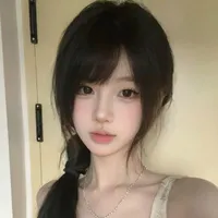 Hạ An