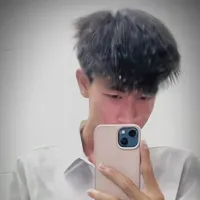 Trung Thật