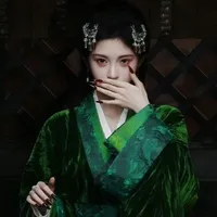 Lộ Vu Y