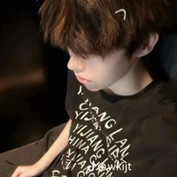 Hạ Xuân Vũ_cậu