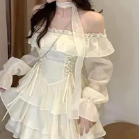 Mẹ em