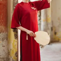 Bà cả
