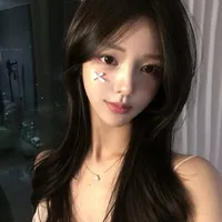 Uyển Nhi