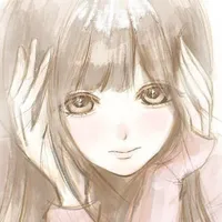 Kakana Hanako