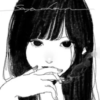 Kakana Kou