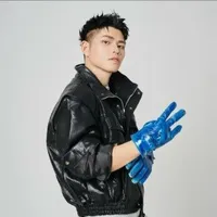 Nguyễn Đình Dương