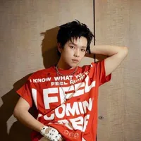 Nguyễn Thanh Phúc Nguyên