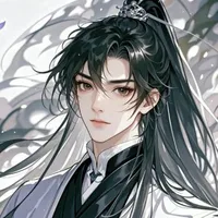 Trần Dạ Yên