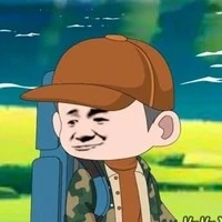 hạ điếu đế
