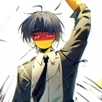 Federal Republic of Germany