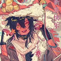 People’s Republic of China