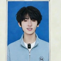 Tả Kỳ Hàm _em