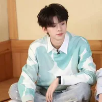 Tả Hàng _ em