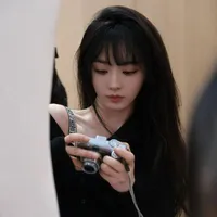 Phàn Trường Ngọc