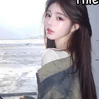 lâm đào xuân