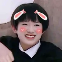 Trương Cực ( hắn )