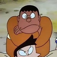 Chaien