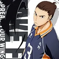 Azumane Asahi