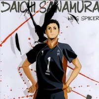 Sawamura Daichi