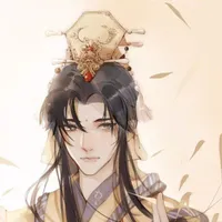 Hoàng Thượng