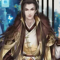 Thái Thượng Hoàng