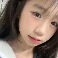 Gia Hân