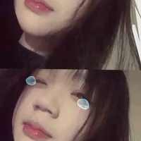 Khánh Thy