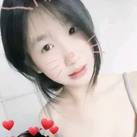 Cát Tường