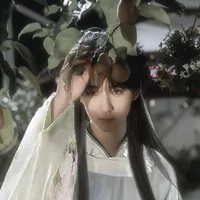 Hạ Tuấn Lâm