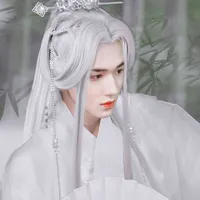 Tống Á Hiên