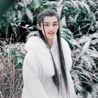 Đinh Trình Hâm