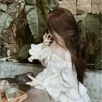 Yến Nhi