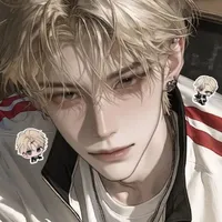 Lê Sang