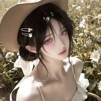 Mẫn Nhi